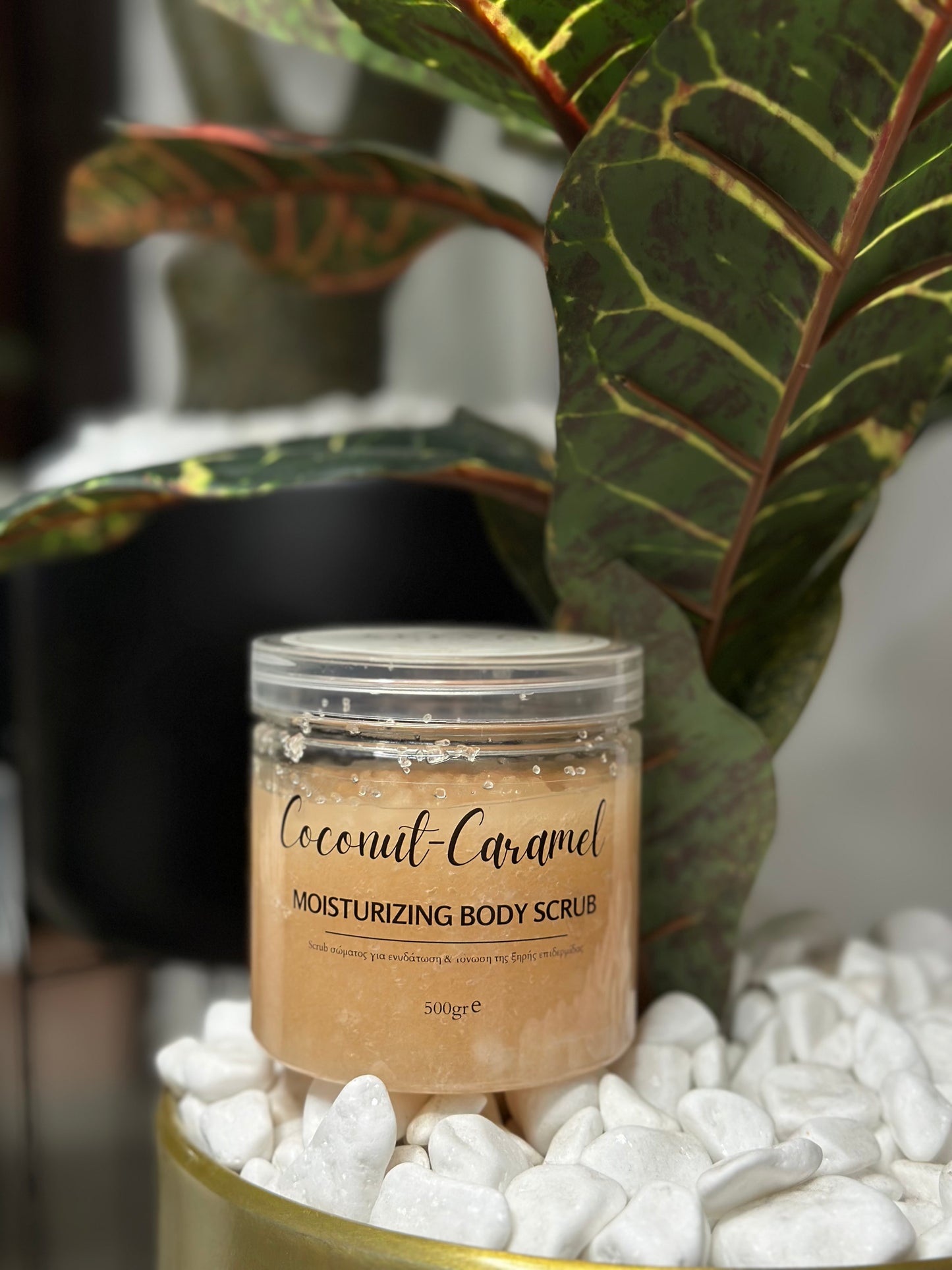Coconut & Caramel Body scrub