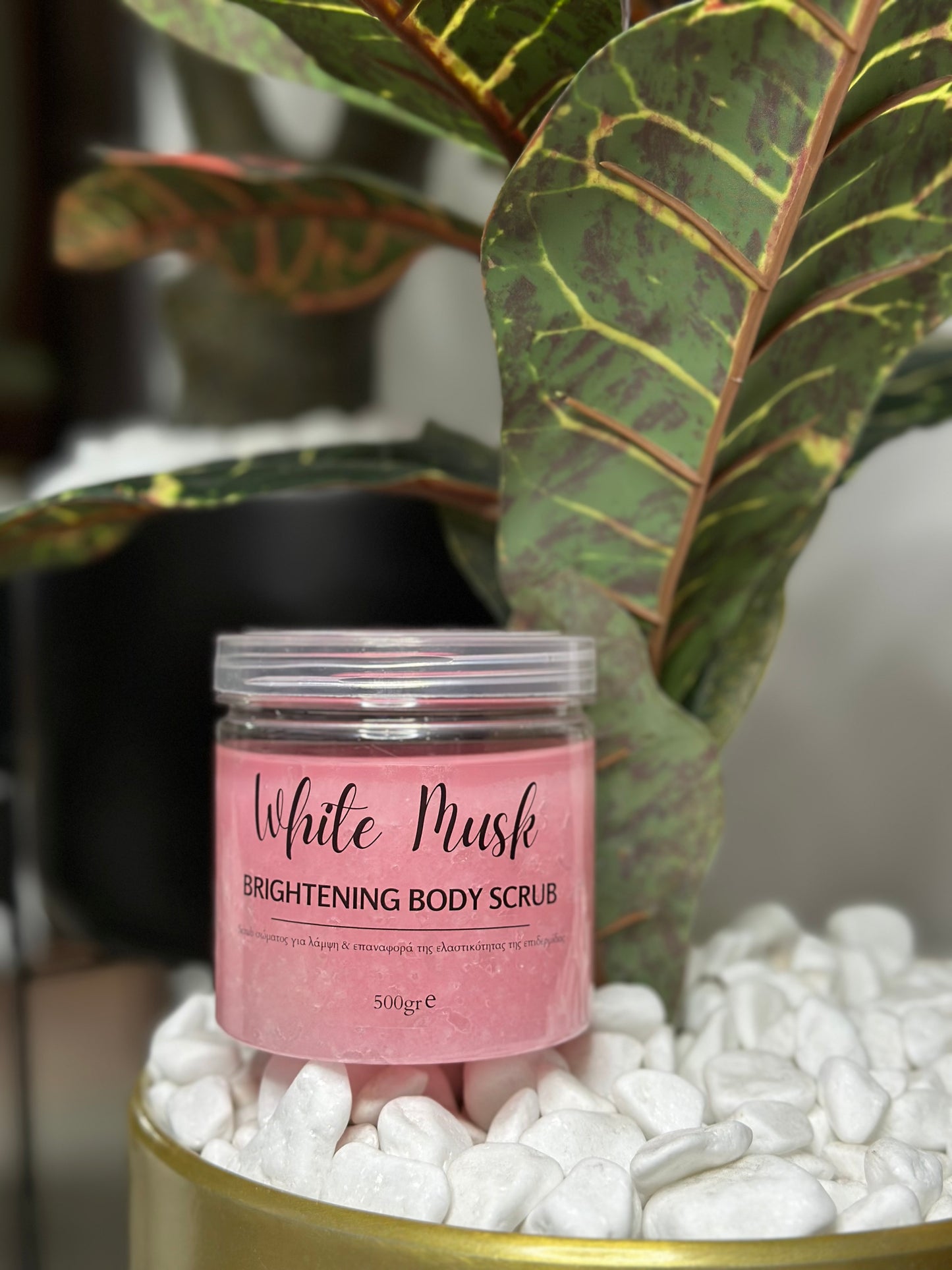 White Musk