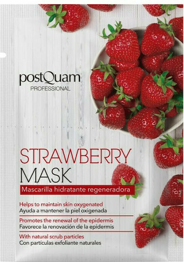 Postquam Professional Regenerative Moisturizing Face Mask 10ml